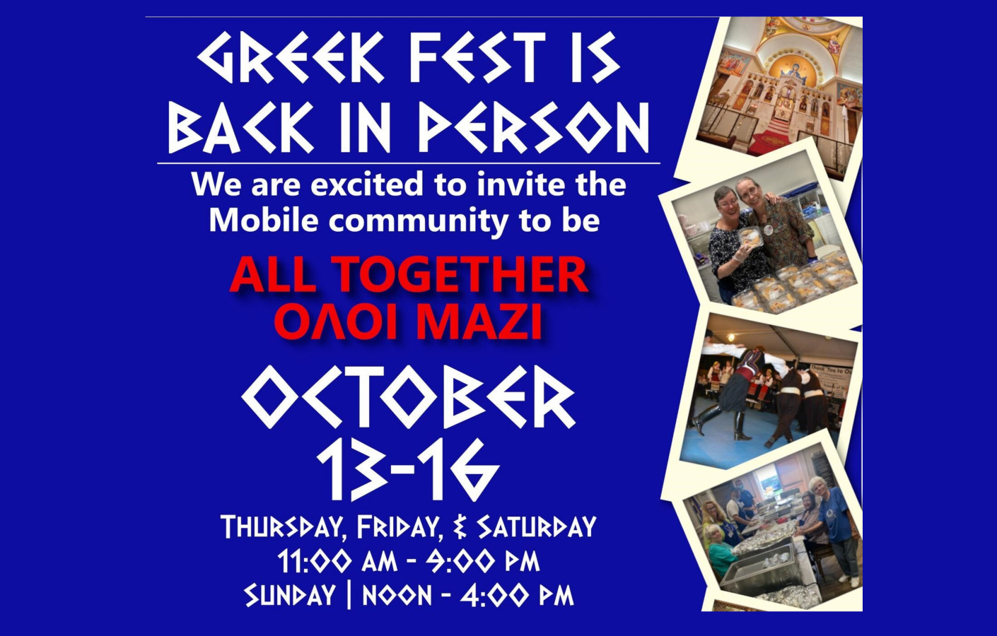 GREEK FEST